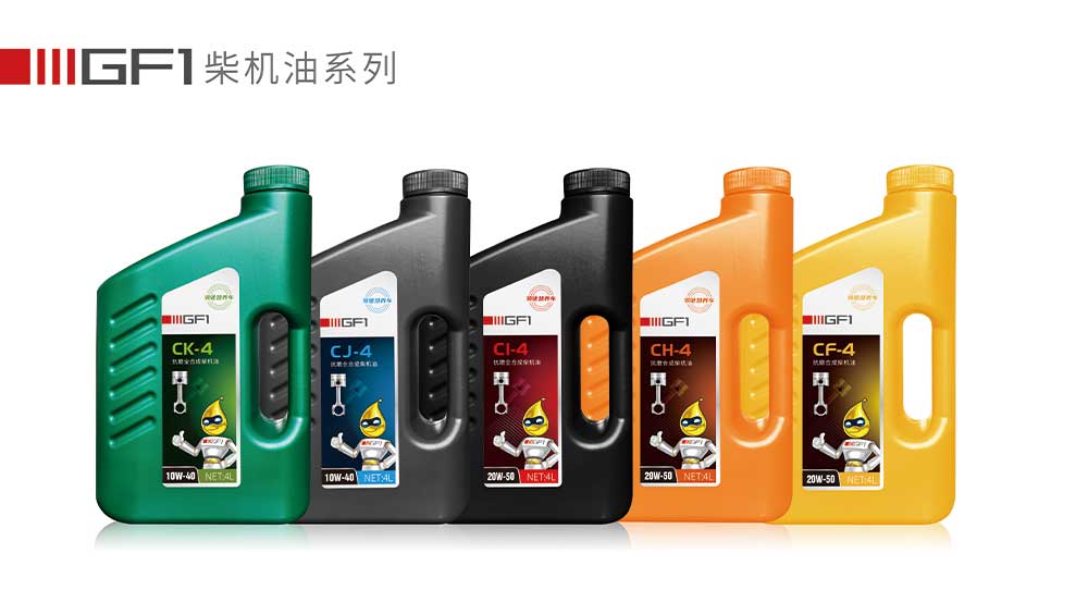 越野車(chē)潤(rùn)滑油