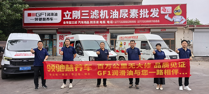 IMG_20250618_150322.jpg IMG_20250618_150322.jpg